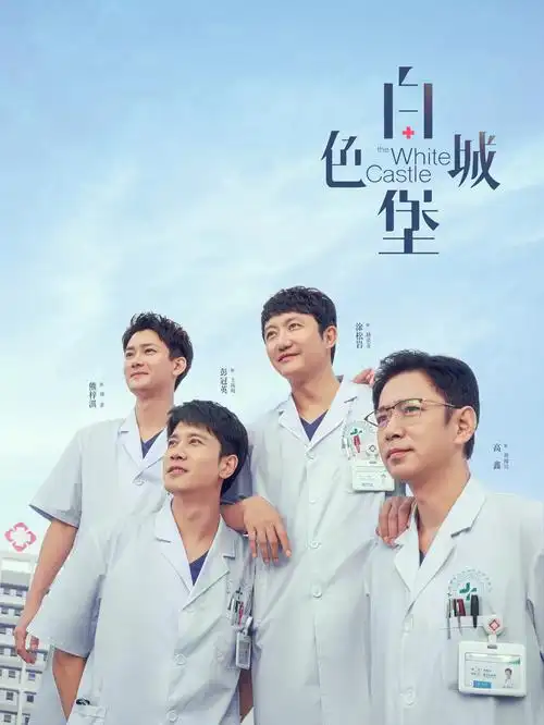 字段纠错记录单配图，含错误值与来源两栏表格